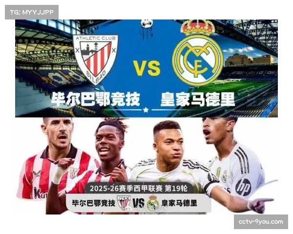 毕尔巴鄂竞技主帅确认，尼科·威廉姆斯将继续在左路提供爆点支援